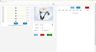 微型stewart平臺(tái)解決方案與配套程序